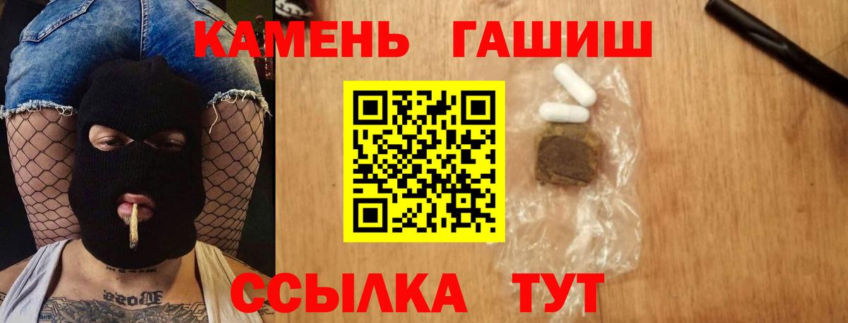 МЕФ Котельники