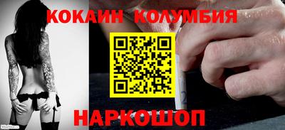 эйфоретик Коммунар