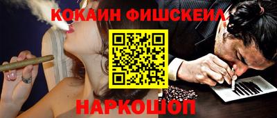 эйфоретик Коммунар