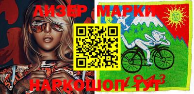 наркотики Комсомольск-на-Амуре