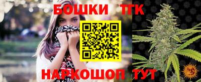 эйфоретик Коммунар