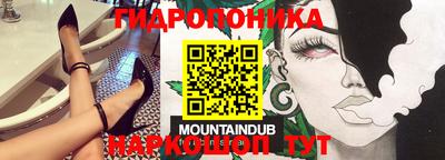 эйфоретик Коммунар