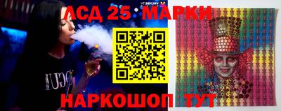 наркотики Комсомольск-на-Амуре