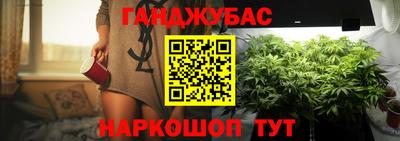 эйфоретик Коммунар