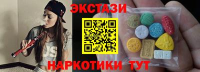 мефедрон Конаково