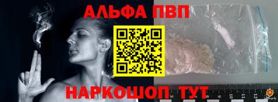 эйфоретик Коммунар