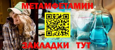 эйфоретик Коммунар