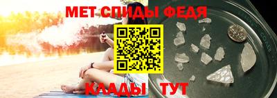 эйфоретик Коммунар