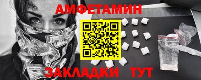 эйфоретик Коммунар