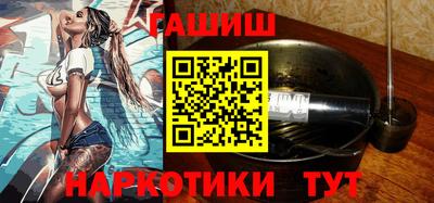 эйфоретик Коммунар