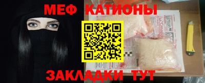 эйфоретик Коммунар