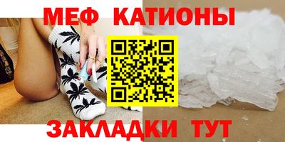 наркотики Комсомольск-на-Амуре