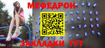 наркотики Комсомольск-на-Амуре